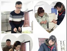 歐西建科“迎冬至，包餃子”活動溫暖來襲
