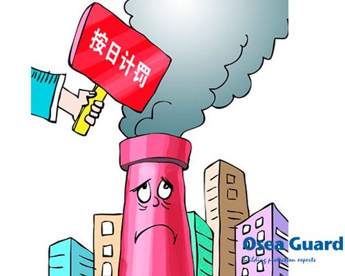 新《環(huán)境保護法》開始實施，歐西綠色材料符合標準