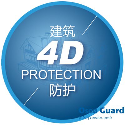 奏響建筑防護(hù)行業(yè)新篇章，科技創(chuàng)新才是發(fā)展主旋律