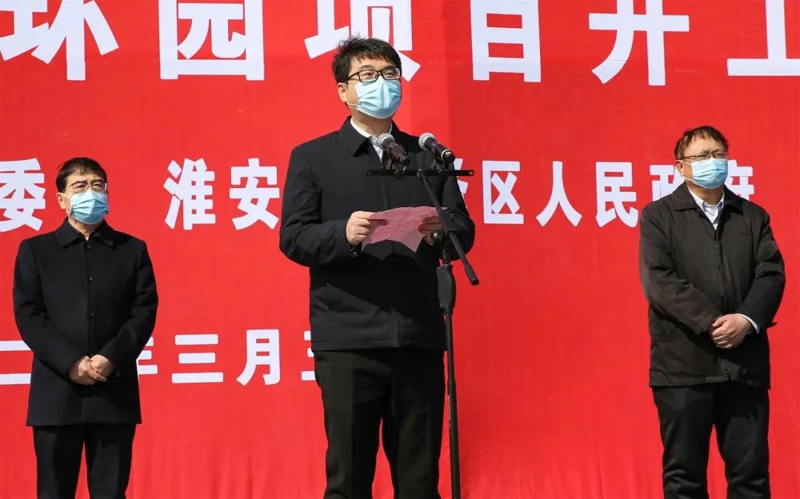 振奮！江蘇歐西盾科技有限公司項(xiàng)目 受邀參加洪澤區(qū)12個(gè)重大項(xiàng)目集中開工！