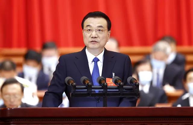 關注丨政府工作報告中，與建筑業(yè)密切相關的8個核心數(shù)據(jù)！