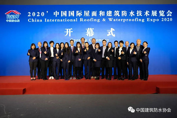 把握新機遇，迎接新未來！歐西建科驚艷亮相2020中國國際防水展！