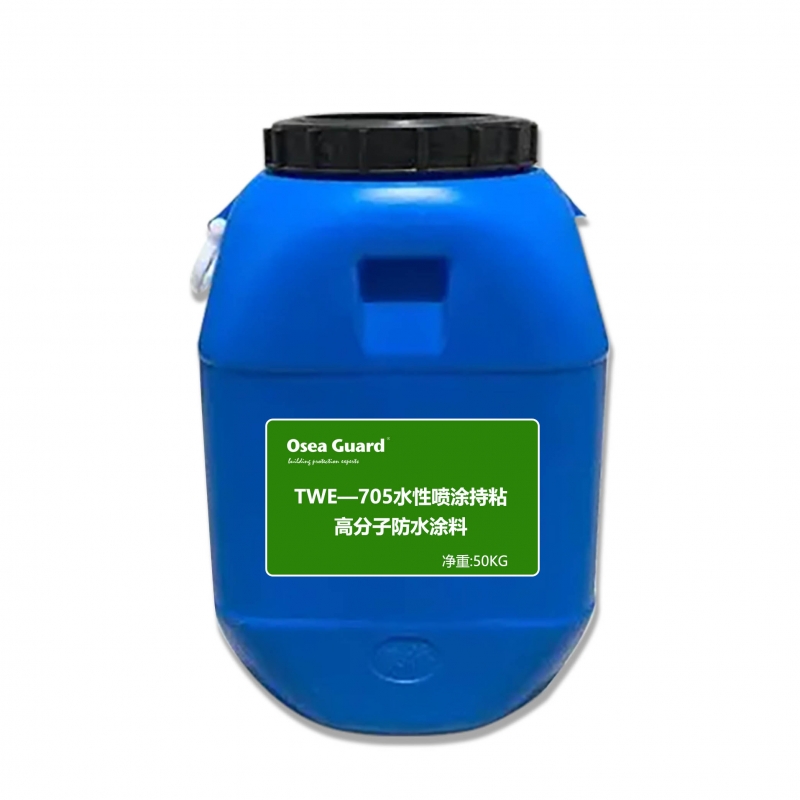 淺談TPO防水卷材有哪些性能特點(diǎn)？