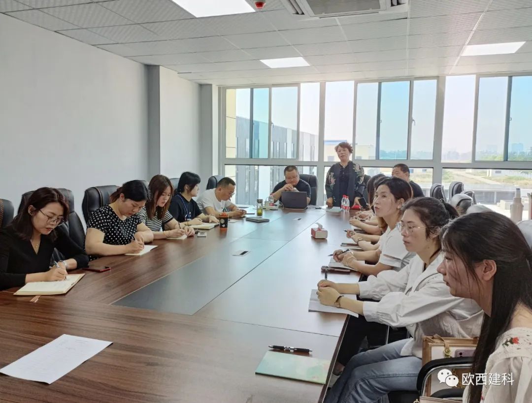 歐西盾防水技能專項培訓班開班啦！