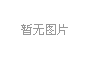 這些不知道，不要說(shuō)自己是防水人！