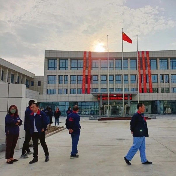 楊帆再起航、邁向新征程，歐西盾舉行搬遷儀式！