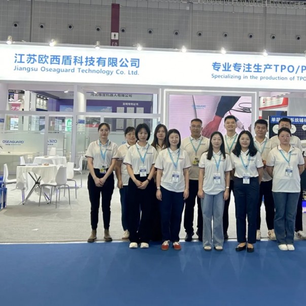 2024中國防水展圓滿落幕丨歐西盾防水展位精彩回顧！
